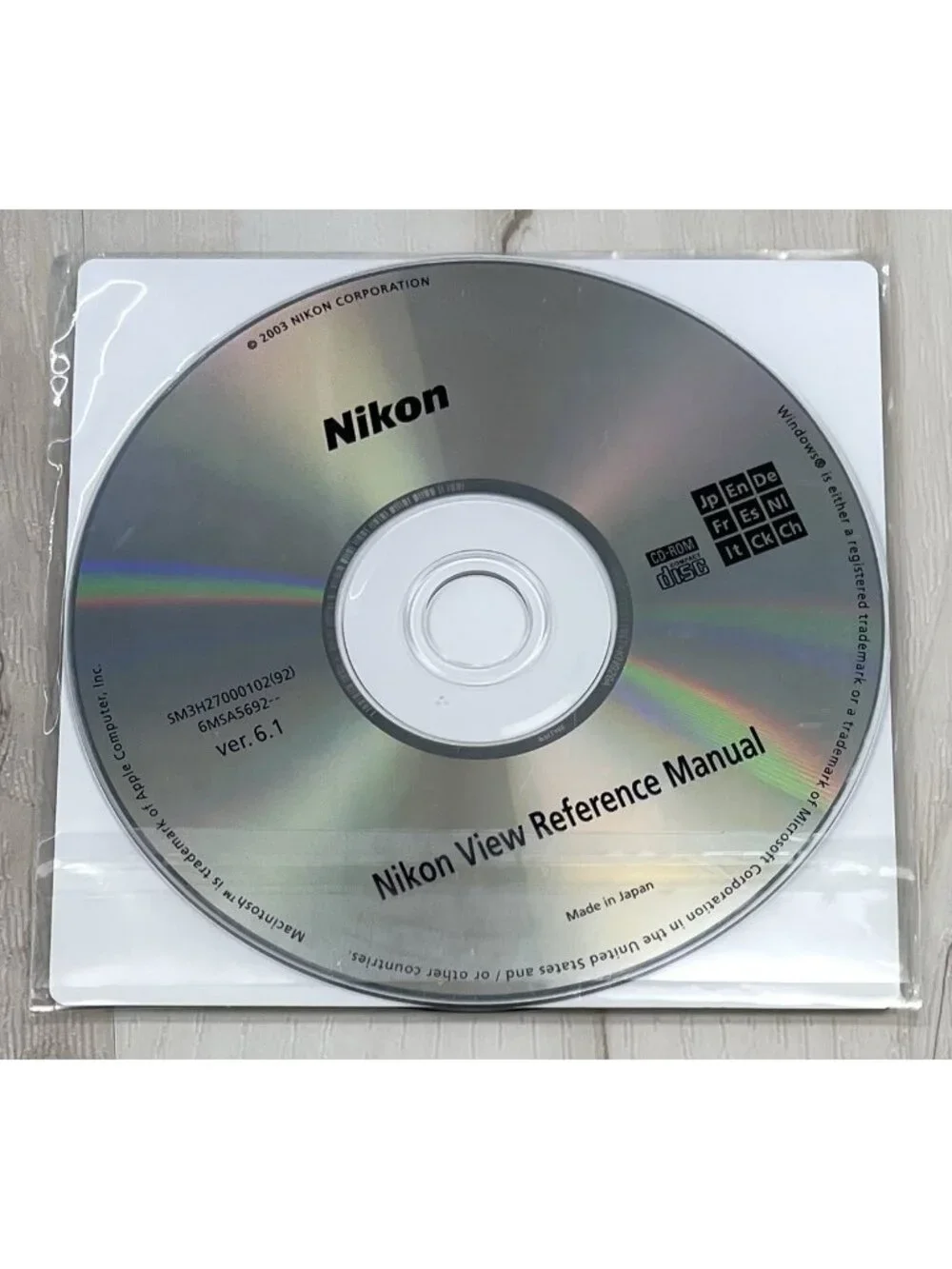 Nikon view version